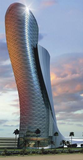 Обо всем - Capital Gate Abu Dhabi - здание с самым большим наклоном в мире