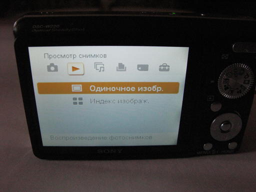GAMER.ru - "Стильное чудо". Обзор фотоаппарата Sony DSC w220