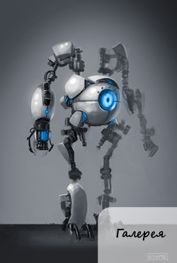 Portal 2 - Путеводитель по блогу Portal 2 от 23.03.2011