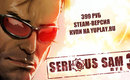 Serious_sam_3_banner_gamer