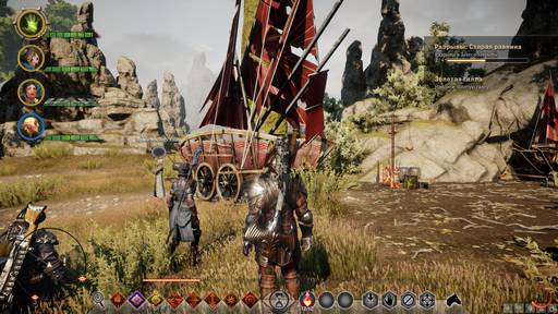 Dragon Age: Inquisition - Прохождение дополнительных заданий Dragon Age: Inquisition. Штормовой берег, Бурая трясина и Священная равнина